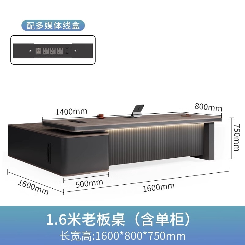 Office Furniture High End - , , Sensation de luxe léger