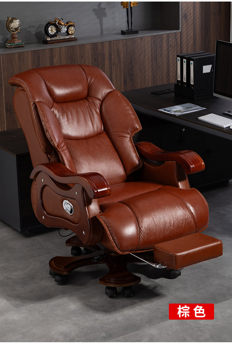 Chaise de bureau de luxe pour  - Office Furniture High End avis et prix
