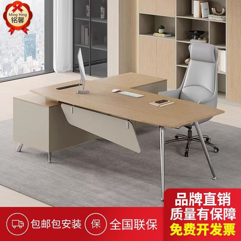 Table de direction, combinaiso - Office Furniture Now avis et prix