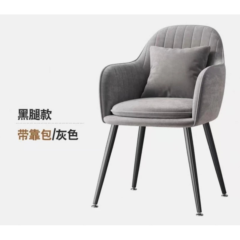 Chaises de salle à manger pers - Office Furniture Dimensions avis et prix
